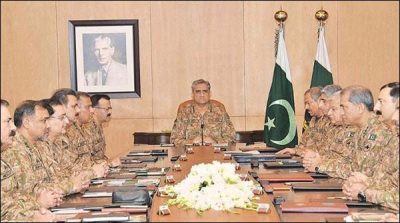 There will be no compromise on the states opposite steps, Army Chief