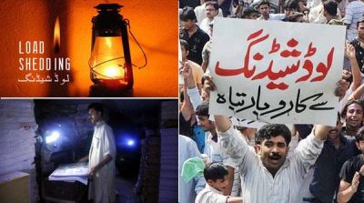 Increase unannounced load shedding also in Punjab cities