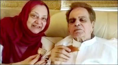 Indian living legend 'Dilip Kumar on Facebook