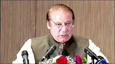 China is the country's leading and the world superpower, Prime Minister