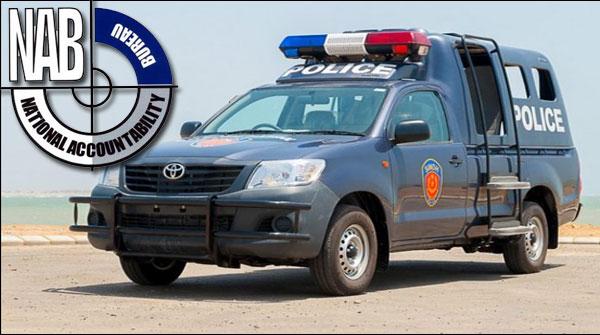 Alleged corruption in the Sindh police, reference approved for hearing