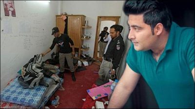 Mishal died from gunshot wounds, post-mortem report