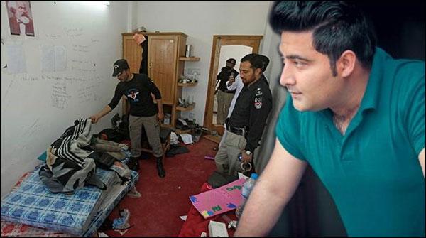 Mishal died from gunshot wounds, post-mortem report