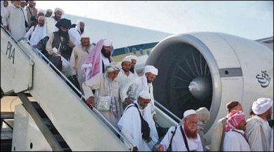 Receipt of applications for Hajj will begin today