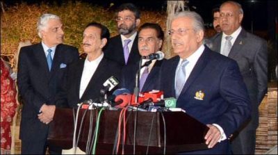 Government assurance, Senator Raza Rabbani chaired the senate meeting today