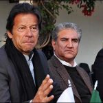 The media committee meeting of PTI held today