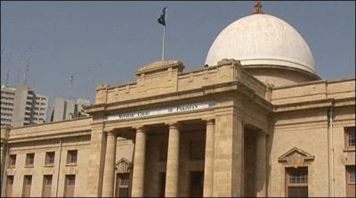 Hearing of application against heavy traffic in contraband times