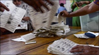 PP-23 by-elections, the process of counting affluent