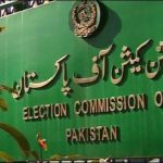 KP legislator Abdul manam declared as disqualified