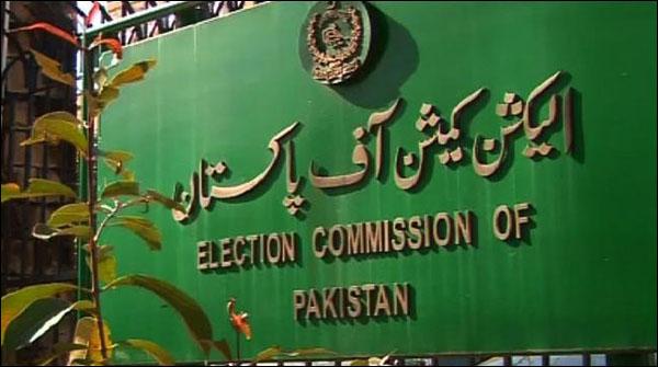 KP legislator Abdul manam declared as disqualified