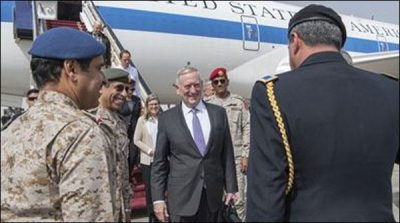 US Defense Secretary minister arrives in Saudi Arabia