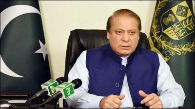 The Prime Minister addressed the nation this evening at 7 pm Expected