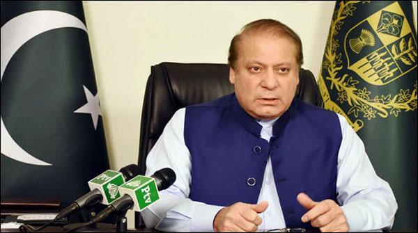 The Prime Minister addressed the nation this evening at 7 pm Expected