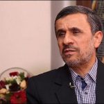 Former Iranian President Mahmoud Ahmadi nejad declared ineligible for election
