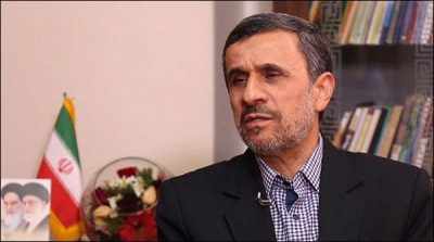Former Iranian President Mahmoud Ahmadi nejad declared ineligible for election