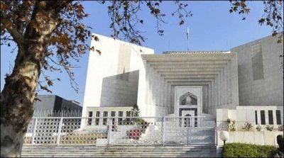 Copy of the Panama case was forwarded to the relevant institutions