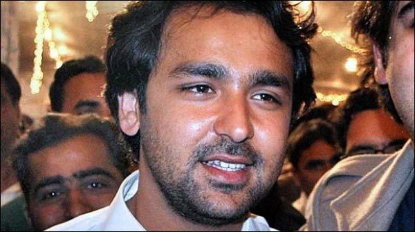 Ephedrine quota case: charge indicted on Ali Musa Gilani