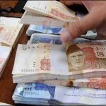 Capital shortage in the money market system