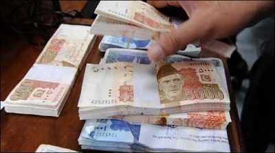 Capital shortage in the money market system