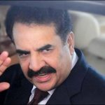 NOC issued to Raheel Sharif for join the military alliance
