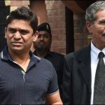 Hearing complete of Shahzaib Hassan in Anti-corruption tribunal