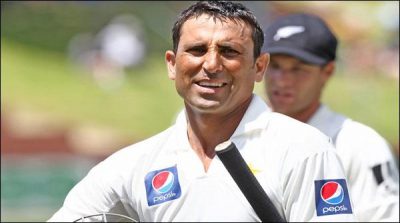 Younis Khan decided to pointing withdraw retirement