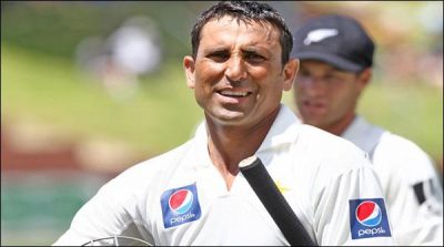Younis Khan decided to pointing withdraw retirement