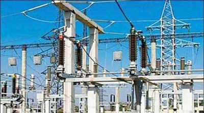 Lahore: Nandi Pur Power Plant has been moving to LNG