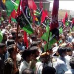 Pakistan Peoples Party Protest against loadshedding and water shortage