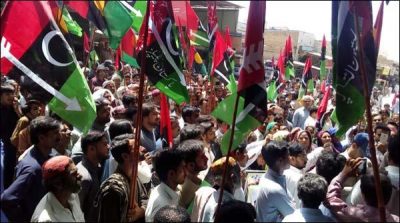 Pakistan Peoples Party Protest against loadshedding and water shortage