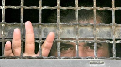The hunger strike of Palestinians in Israeli prisons
