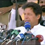 The pro will go Nawaz go from Friday, Imran Khan