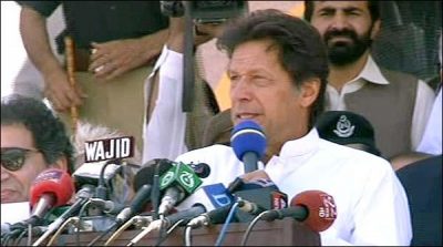 The pro will go Nawaz go from Friday, Imran Khan