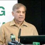 PM Punjab talent hunt program in Rahim Yar Khan