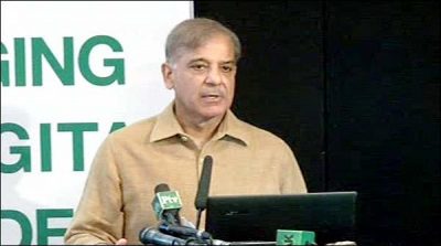 PM Punjab talent hunt program in Rahim Yar Khan