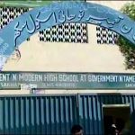Ghotki: teachers strike against the management's attitude