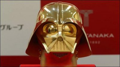The mask for exposure of the famous character of the film "Star Wars"
