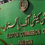 PTI cannot fight supplementary elections on the marke of 'BAT' , EC