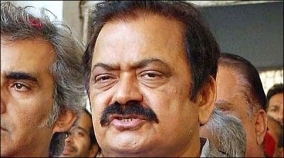Rana Sana angry on resignation of Riaz Pirzada, Khursheed Shah support