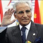 Order released to remove the Tariq Fatemi from post