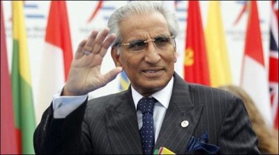 Order released to remove the Tariq Fatemi from post