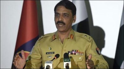 Pak Army rejected government notification Dawn Leakes