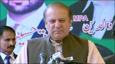 Load shedding is the gift of past governments, Prime Minister