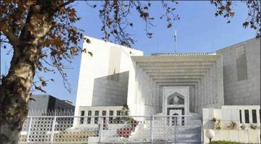 Mass transit are not in the city that is not city, Justice azmat