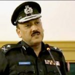 SHC: suspended the removal notification of AD khawaja