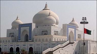 Sindh government announced a public holiday on the Zulfiqar Ali Bhutto anniversarySindh government announced a public holiday on the Zulfiqar Ali Bhutto anniversary