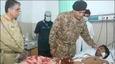 The Lahore Corps Commander visited CMH