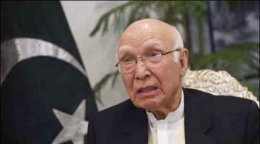 Operation Zarb e azab has broken the reins of terrorism, Sartaj Aziz