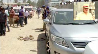 Firing in Karachi, killing one person