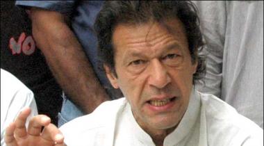 Pakistan's future is associated to education, Imran Khan